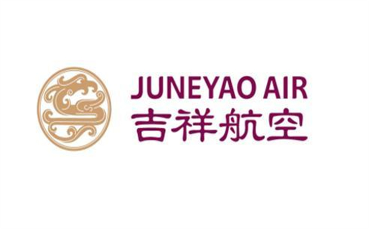 吉祥航空